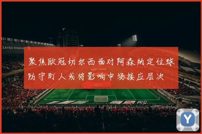 国际8297cim,国际8297cim (娱乐)有限公司
