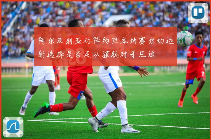 国际8297cim,国际8297cim (娱乐)有限公司