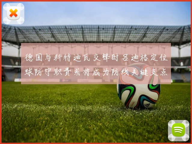 国际8297cim,国际8297cim (娱乐)有限公司