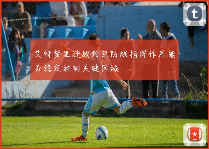 国际8297cim,国际8297cim (娱乐)有限公司